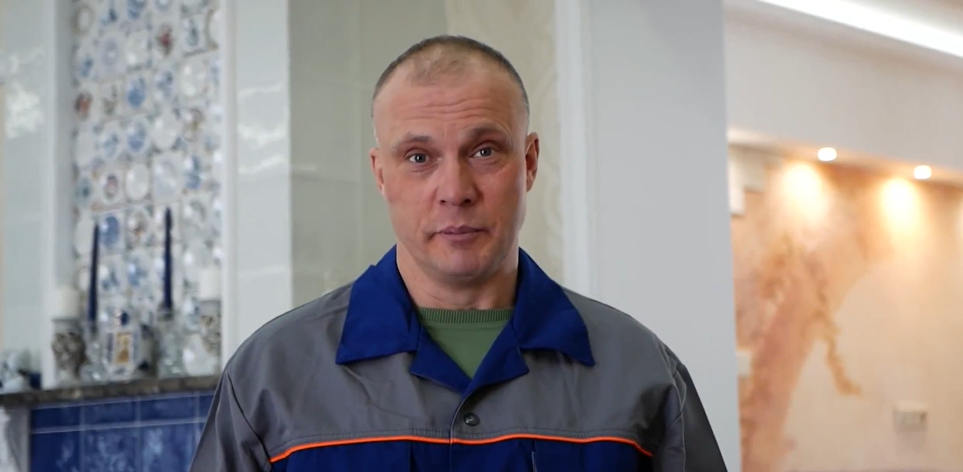 Смотреть видео